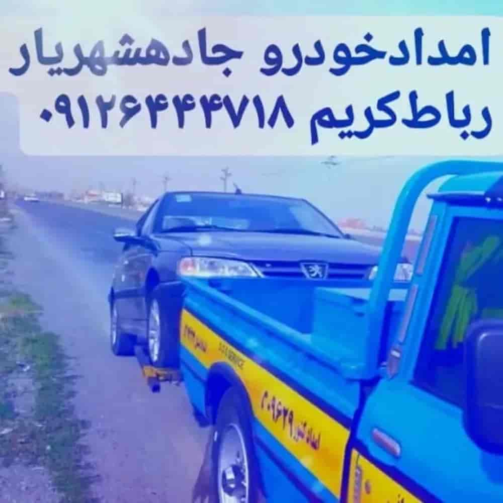 1754293785443.webp 1754293785443.webp